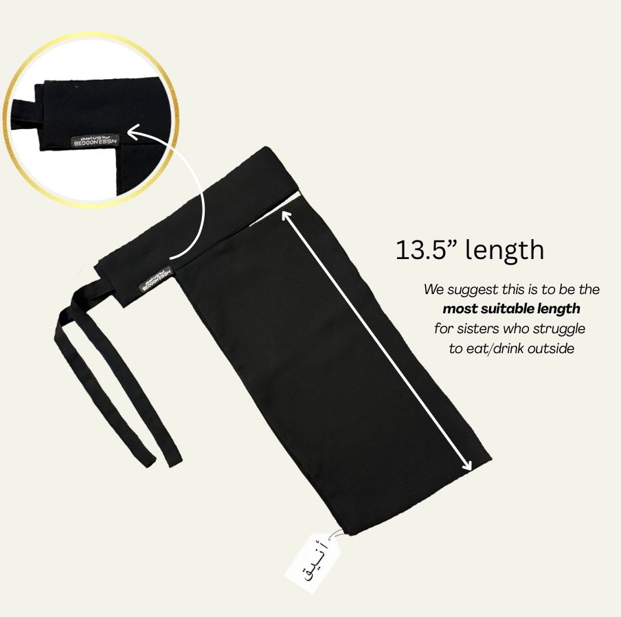 Bedoon Essm Nose String Niqab