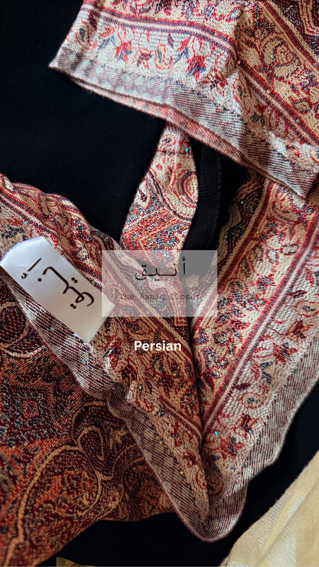 Noor Al-Layl: Comfort Fit