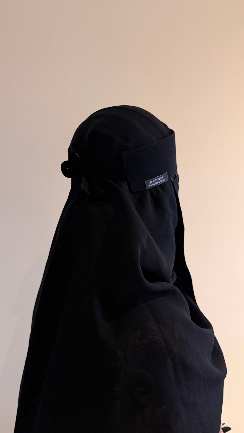 Bedoon Essm Charm Niqab