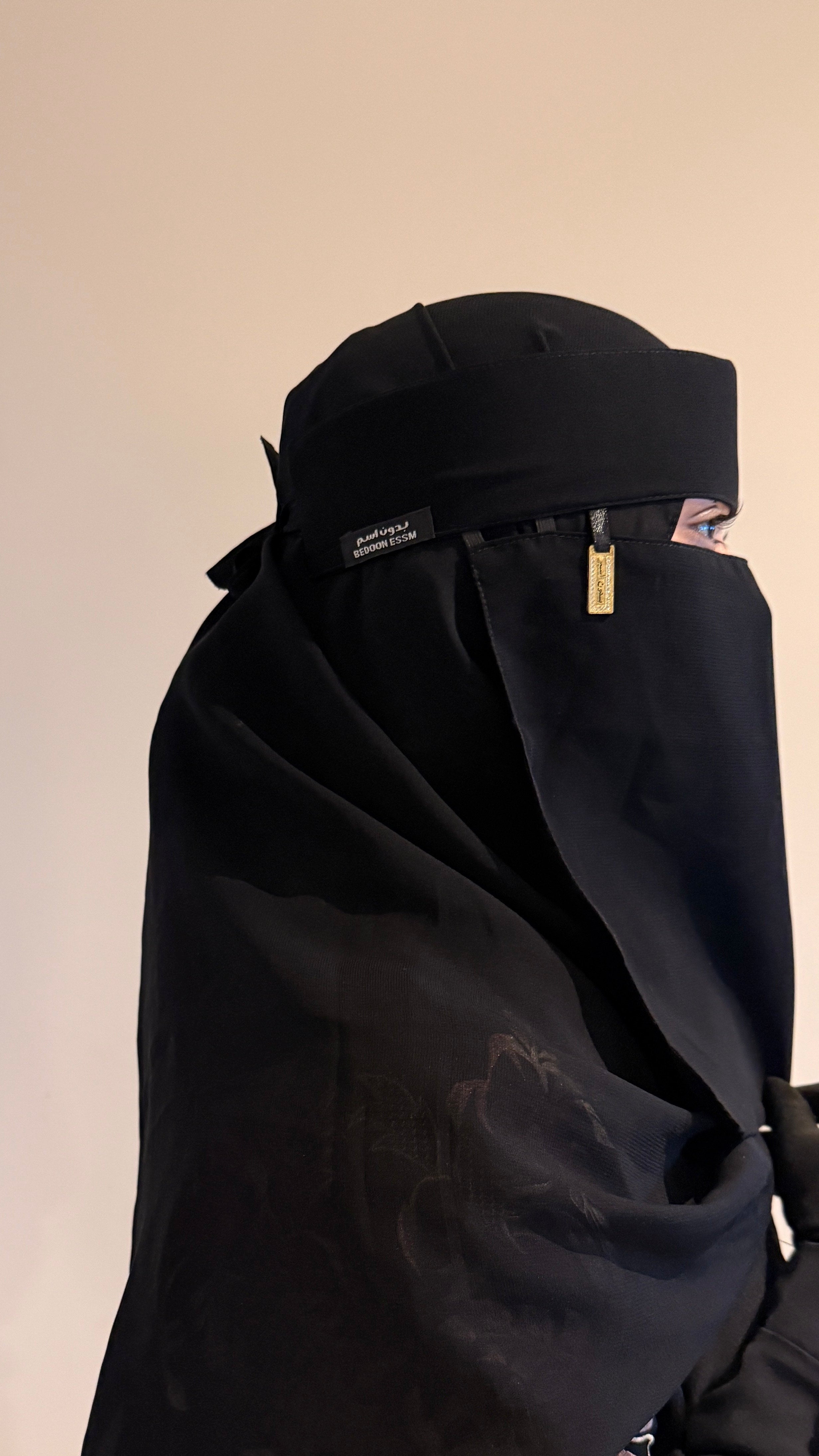 Bedoon Essm Charm Niqab