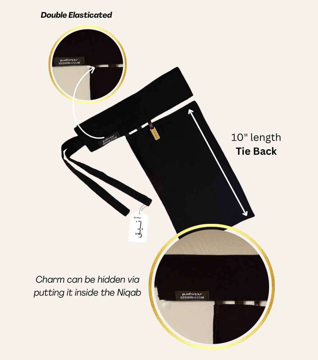 Bedoon Essm Charm Niqab